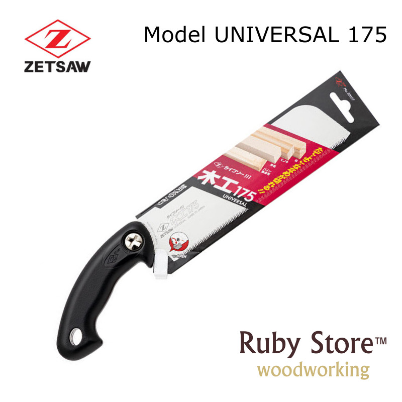 Woodworking In Japanese - UNIVERSAL S-175 일본 톱 Zetsaw, Z-saw,
