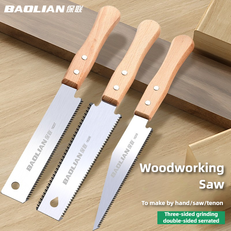 Woodworking In Japanese - 일본식 손 톱 단일/양면 미세 치아
