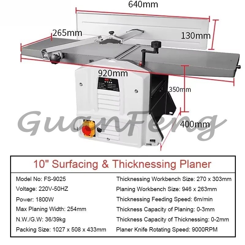 10인치 고출력 다기능 표면 가공기/두께절삭기/목재 플 - Woodworking Jointer 리뷰 및 가격