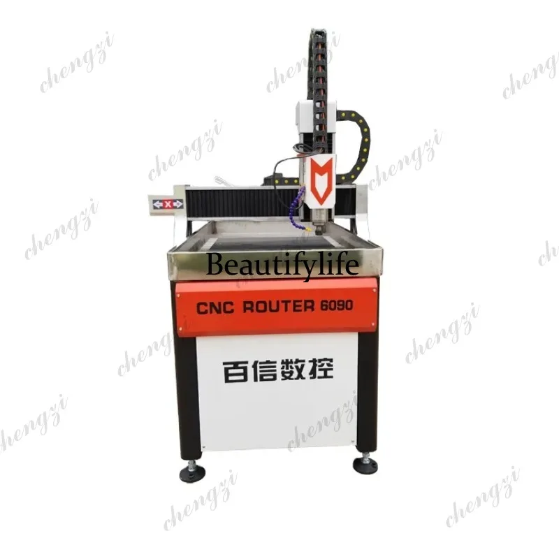 HR 산업용 CNC 라우터 소형 목공 및 금속 조각기, - Woodworking Cnc Machine 리뷰 및 가격