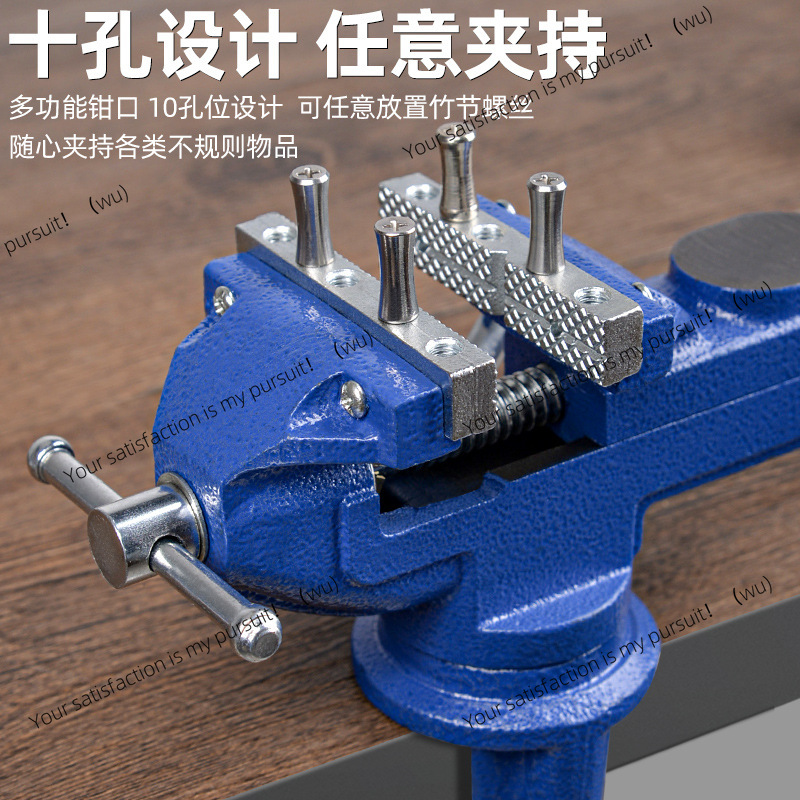 메이케 목공 작업대 50형 바이스 360도 회전 유니버 - Woodworking Vise Types 리뷰 및 가격