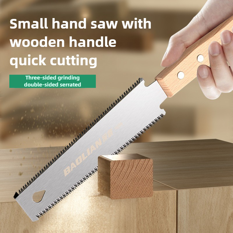 일본식 손 톱 단일/양면 미세 치아 나무 톱 SK5 강 - Woodworking In Japanese 리뷰 및 가격