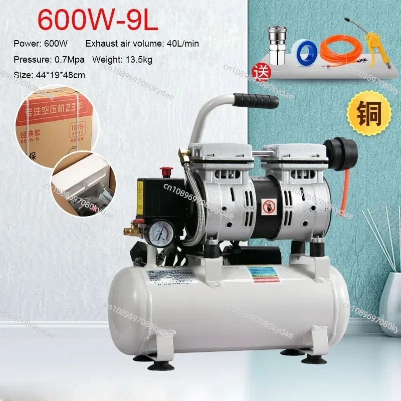 220v 전기 에어 컴프레서 목공용 8L 9L 에어 펌 - Woodworking Oil 리뷰 및 가격