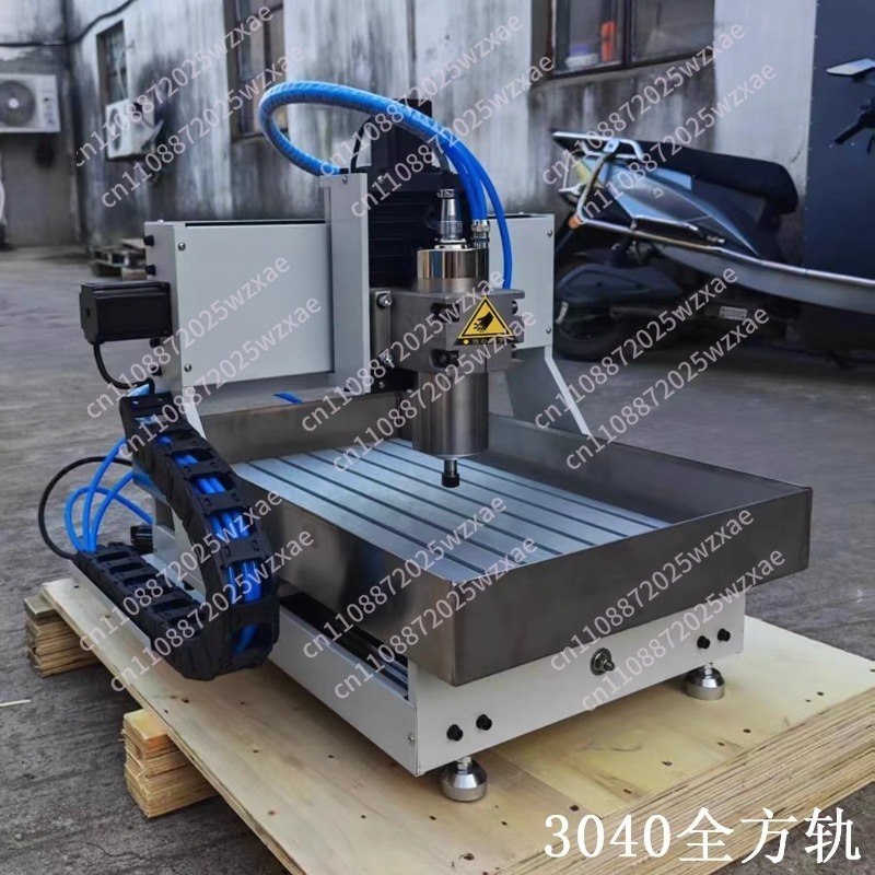 CNC 라우터 6040 2.2KW 금속 3D 조각 목공 - Woodworking Cnc Machine 리뷰 및 가격